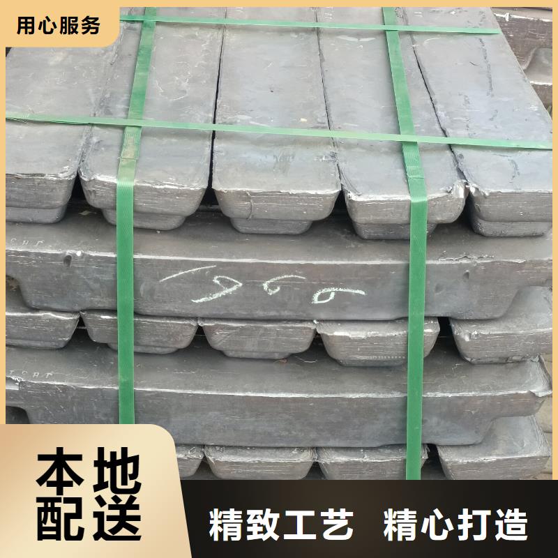 铅锑合金浇筑挤压异形件现货定做