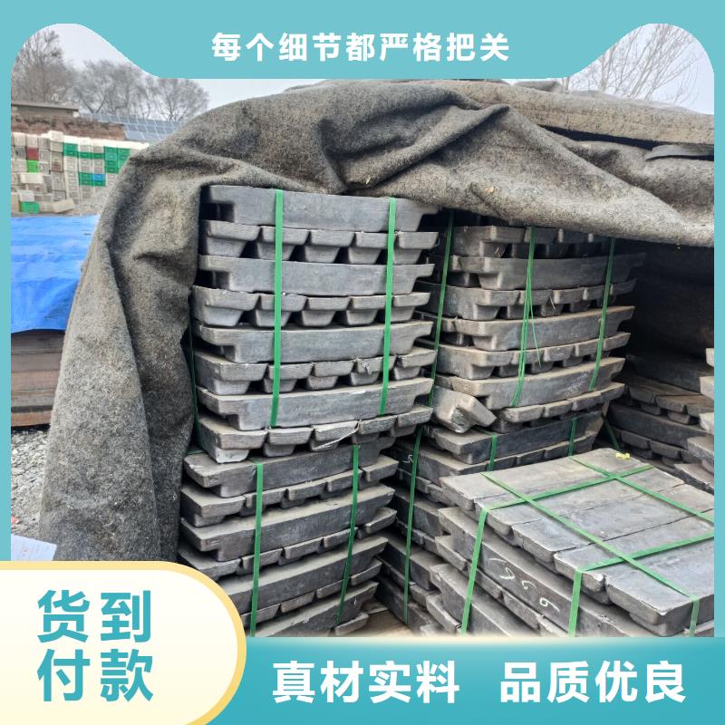 铅砖铅砖厂家不只是质量好