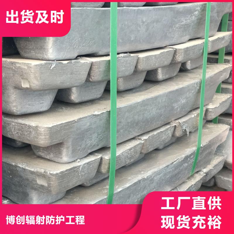 铅砖铅玻璃厂家大库存无缺货危机