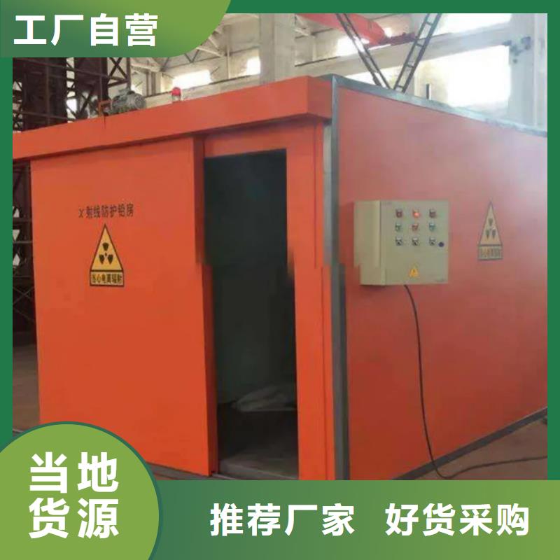 铅房-铅门厂家专注生产N年