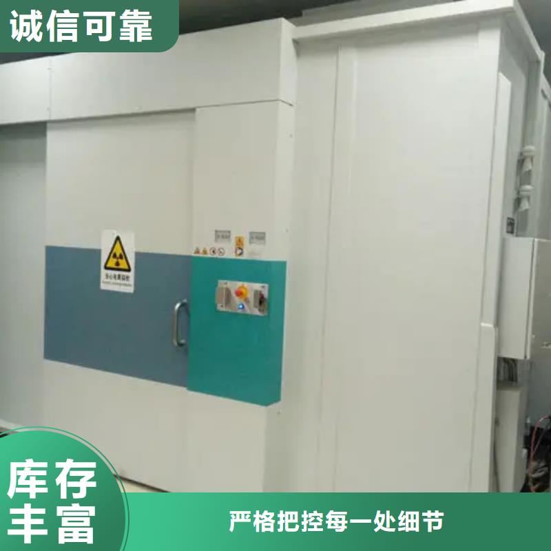 铅房_铅玻璃厂家质检合格出厂