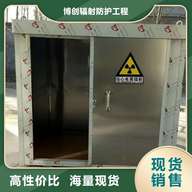 【 铅房有实力有经验】由铅玻璃厂家为您