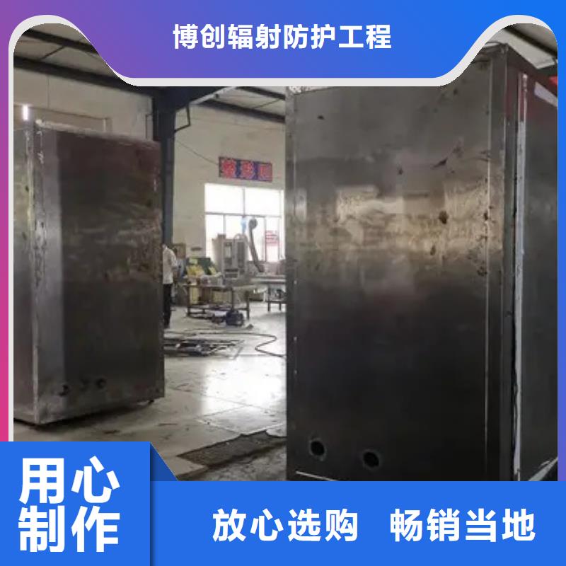 铅房铅箱厂家好品质选我们