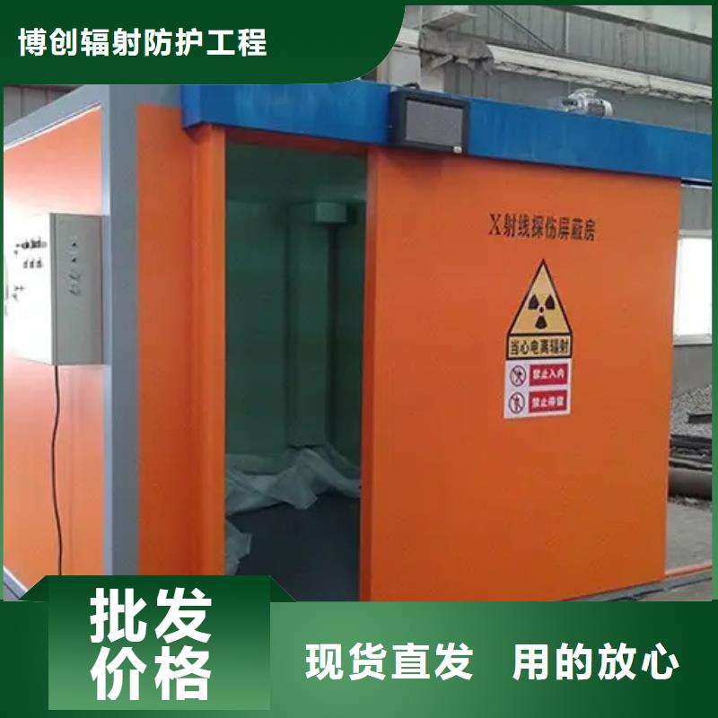铅房_铅箱厂家一站式供应