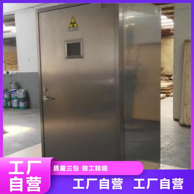 铅房-铅门厂家专注生产N年