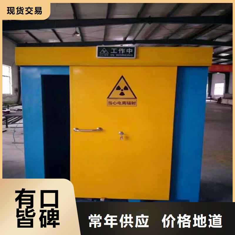 【铅房】 铅门厂家我们更专业|海西|海南|黄南|海北供应商