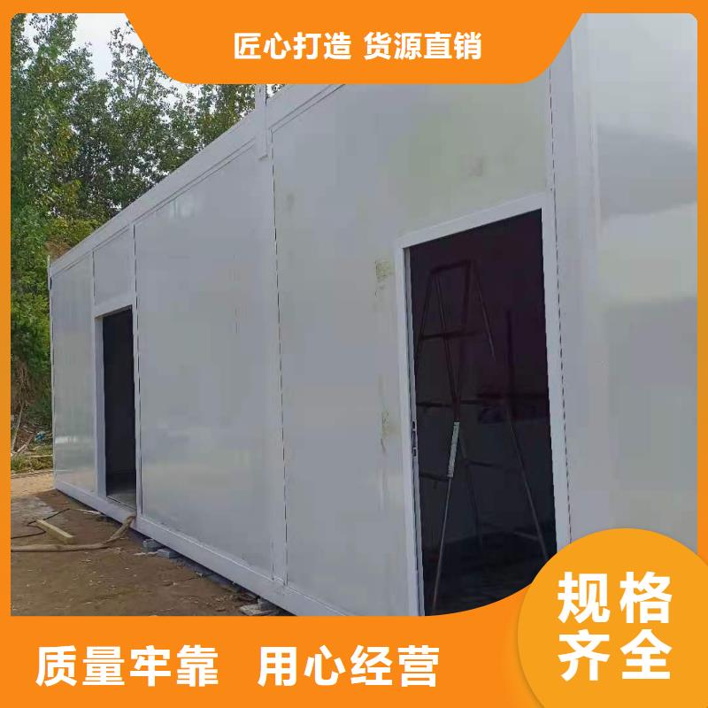 工业探伤门视频-济南市工业探伤门-本地可服务区域天桥|平阴|日照|威海|济宁|临沂