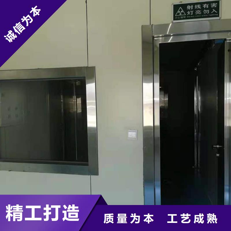 铅房铅玻璃厂家多种规格可选