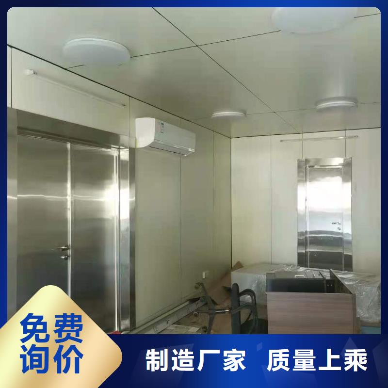 铅房,铅箱厂家使用方法