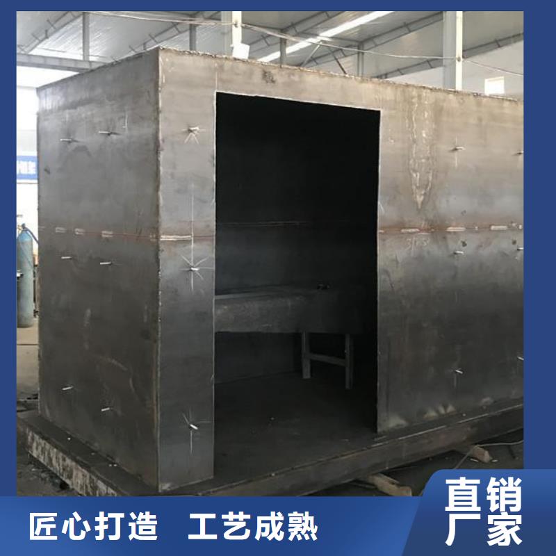 工业探伤门视频-工业探伤门-博创辐射防护工程(青海省分公司)服务区域西宁|海南|果洛|海东|海西