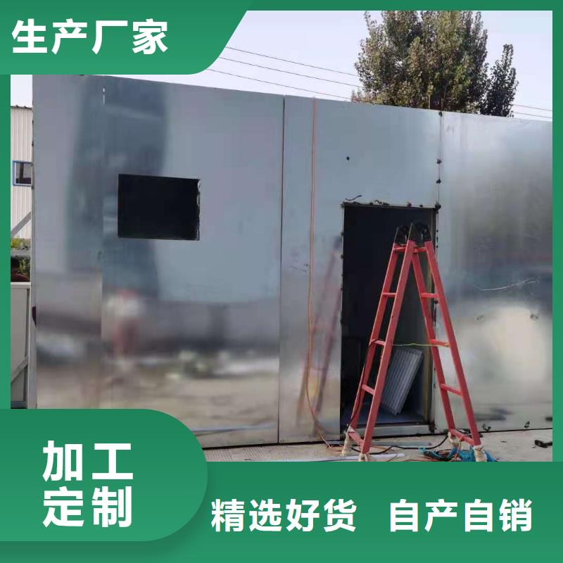 移动全景铅房贴心售后