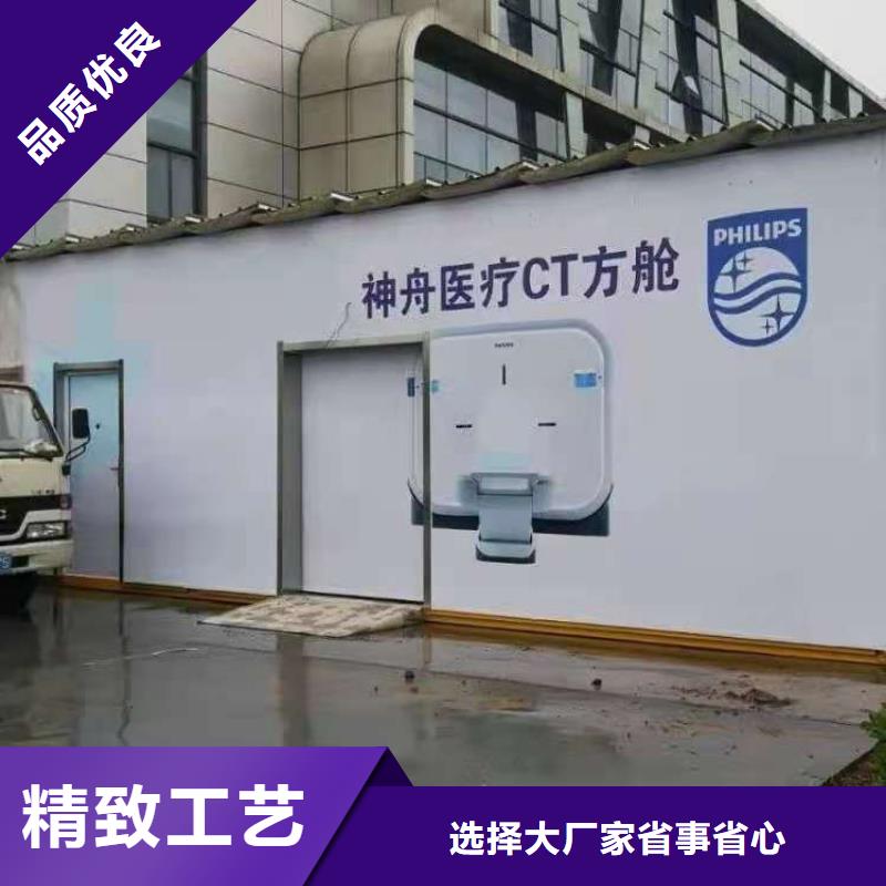 【铅房铅板优选厂商】
