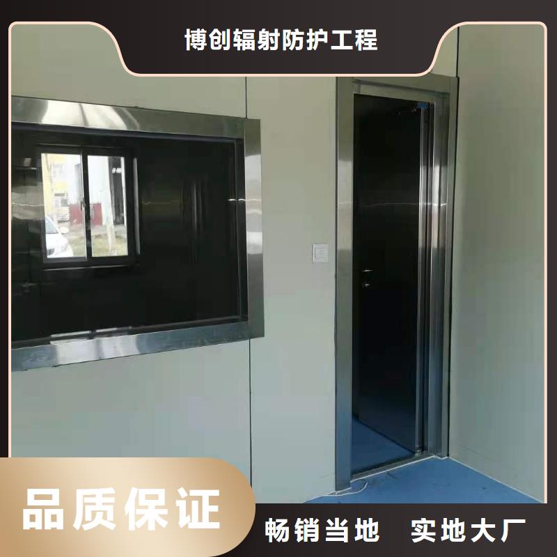 铅房【铅玻璃厂家】专注生产N年