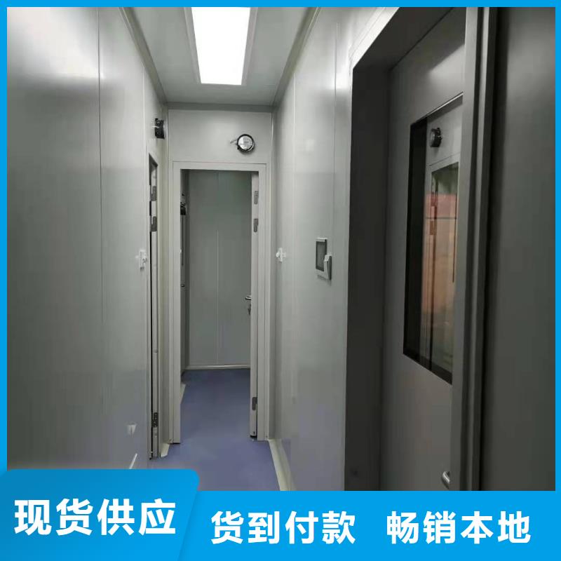 铅房【铅屏风厂家】好货有保障