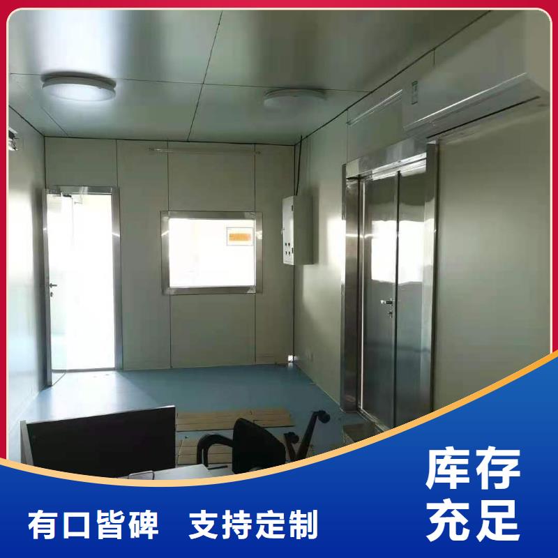 铅房铅衣层层质检