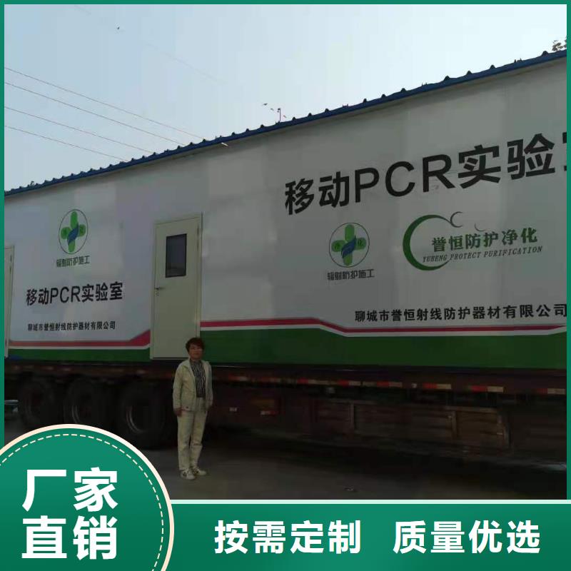 工业防腐铅房厂家直销-本地生产厂家