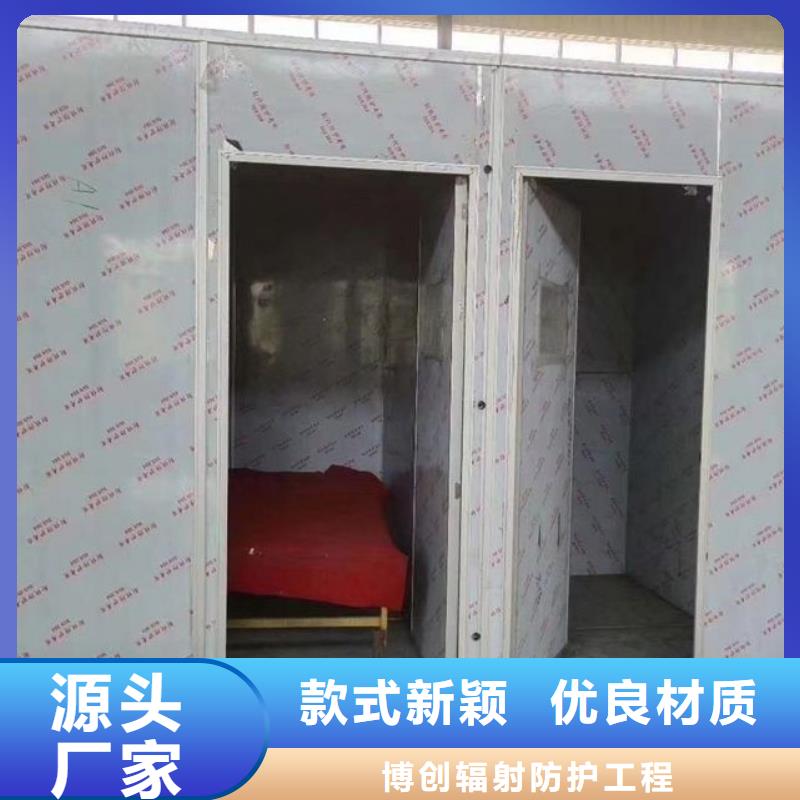 【 铅房有实力有经验】由铅玻璃厂家为您
