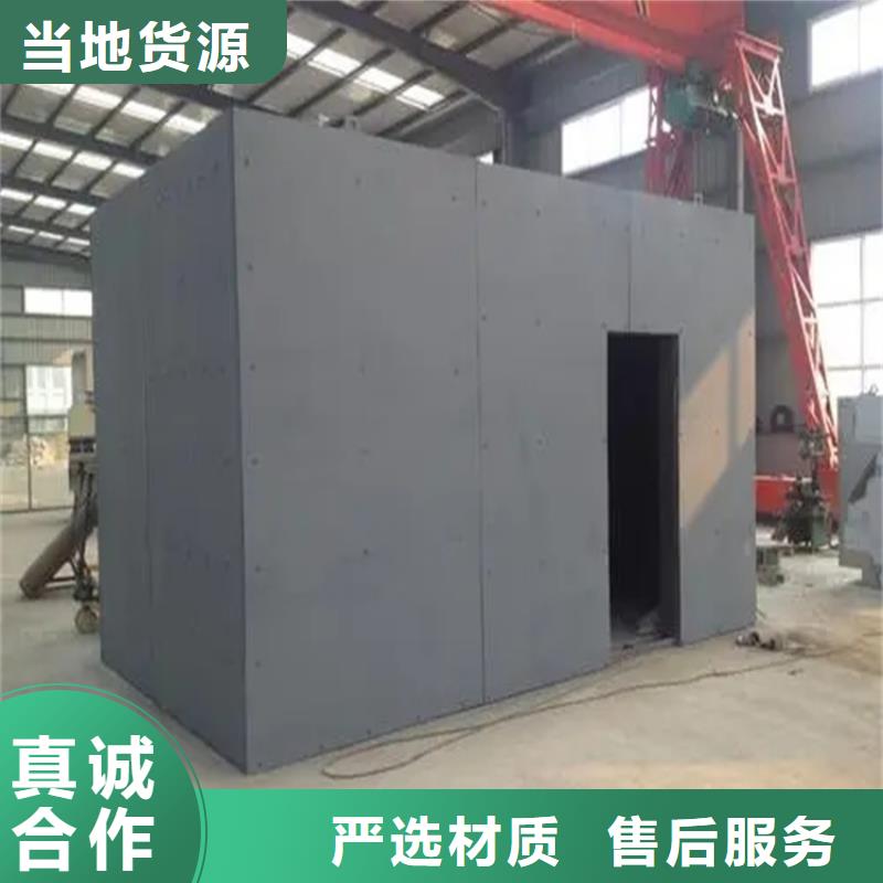 【铅房铅箱厂家从源头保证品质】