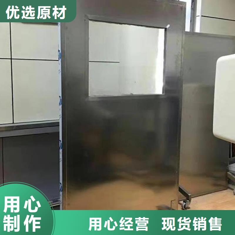 铅屏风,防护屏厂家厂家质量过硬