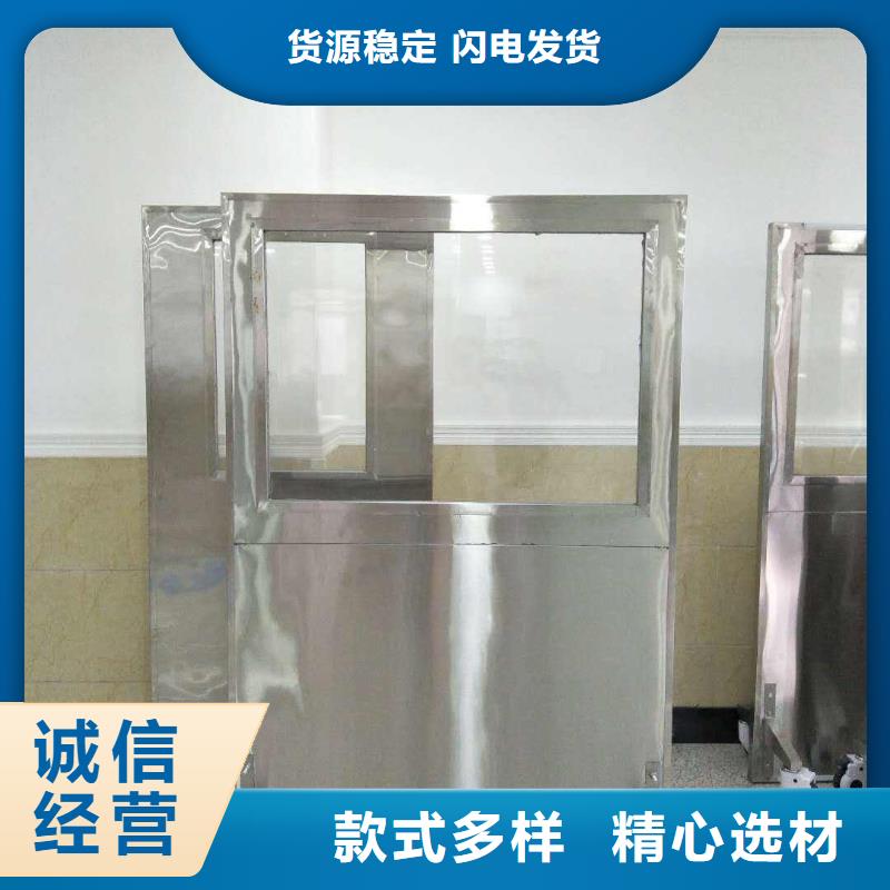 五寨|神池|晋中|晋城|运城|阳泉|大同|朔州|临汾【 铅屏风,铅板厂家专业生产设备】-铅玻璃厂家