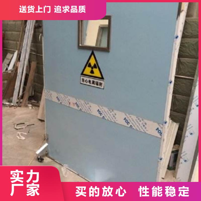 五寨|神池|晋中|晋城|运城|阳泉|大同|朔州|临汾【 铅屏风,铅板厂家专业生产设备】-铅玻璃厂家