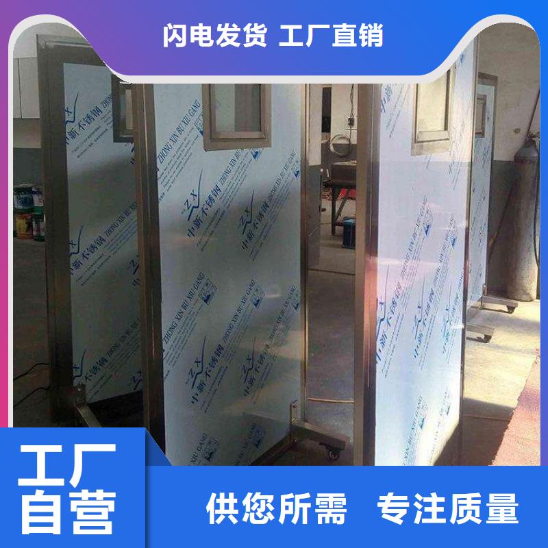 铅屏风防护屏厂家畅销当地