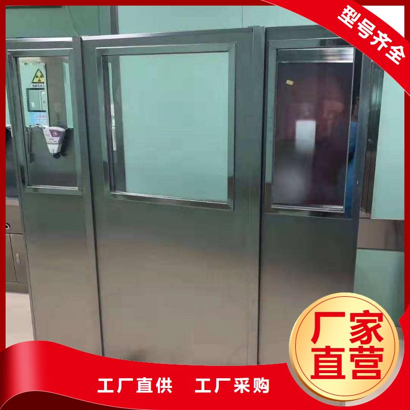 铅屏风铅玻璃厂家用途广泛