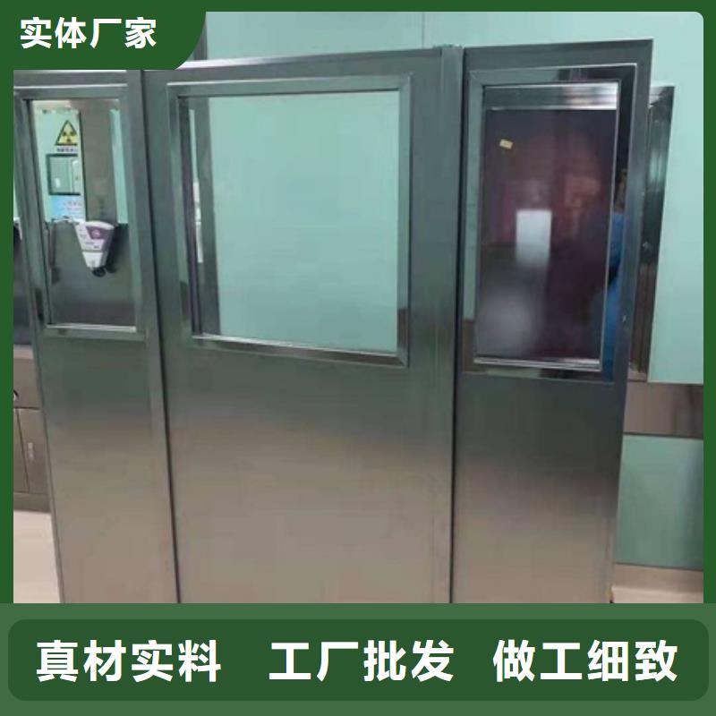 工业探伤门视频-广东省云浮市铅玻璃厂家工业探伤门可服务区域新兴|云安|韶关|中山|惠州|佛山|梅州|汕尾等