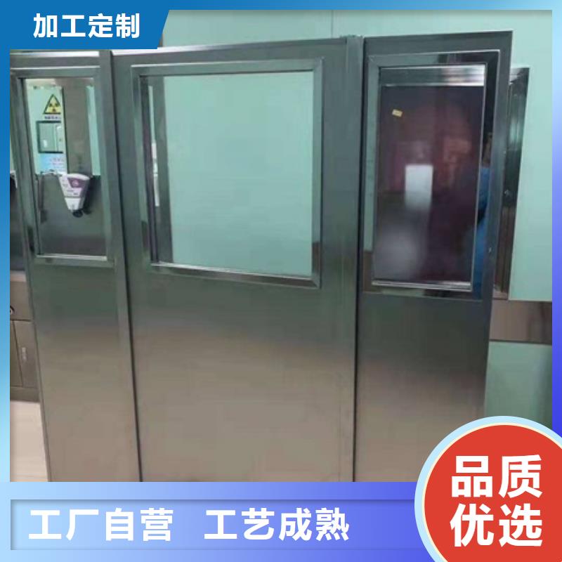【铅屏风】铅门厂家拒绝伪劣产品