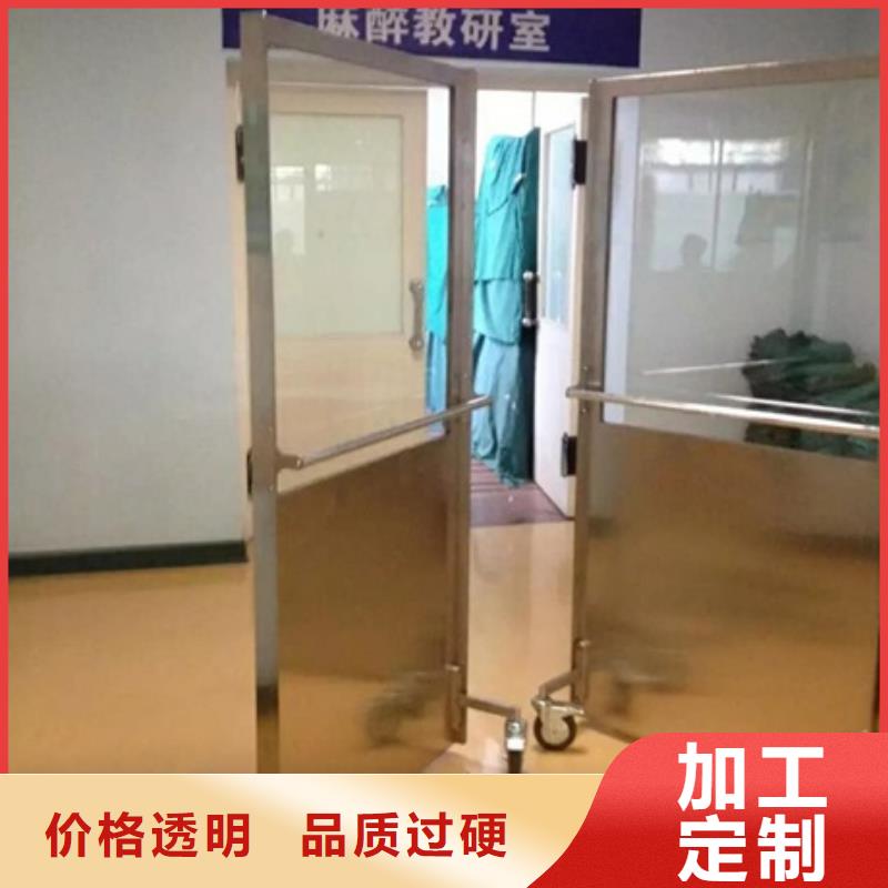 双联铅屏风实体厂家成本低