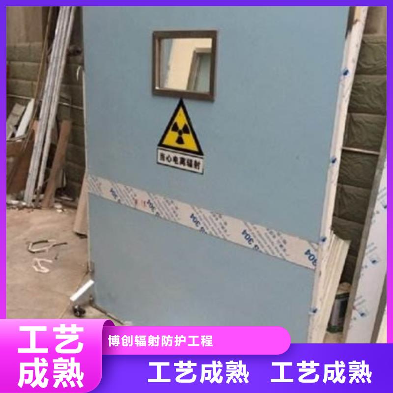 工业探伤门视频-工业探伤门(铅玻璃厂家)覆盖地域河北省唐山市迁安|玉田|沧州|张家口|保定|廊坊|石家庄|衡水