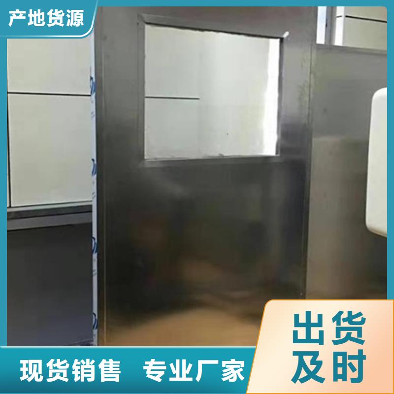 铅屏风防护屏厂家买的放心
