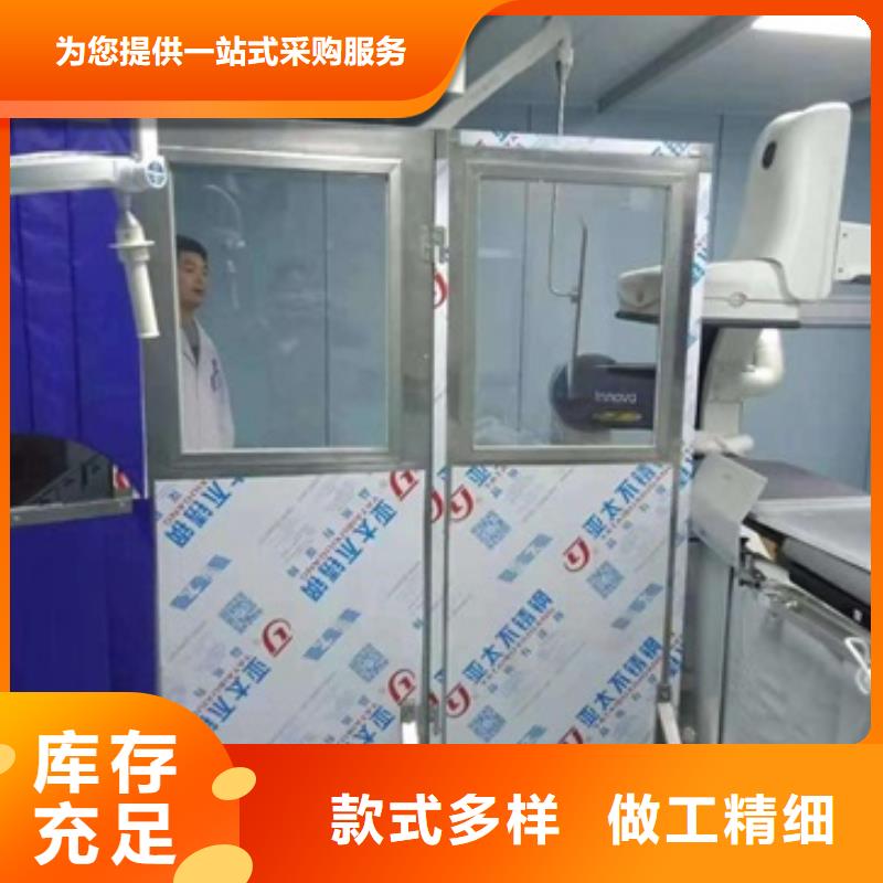 铅屏风铅门厂家打造好品质