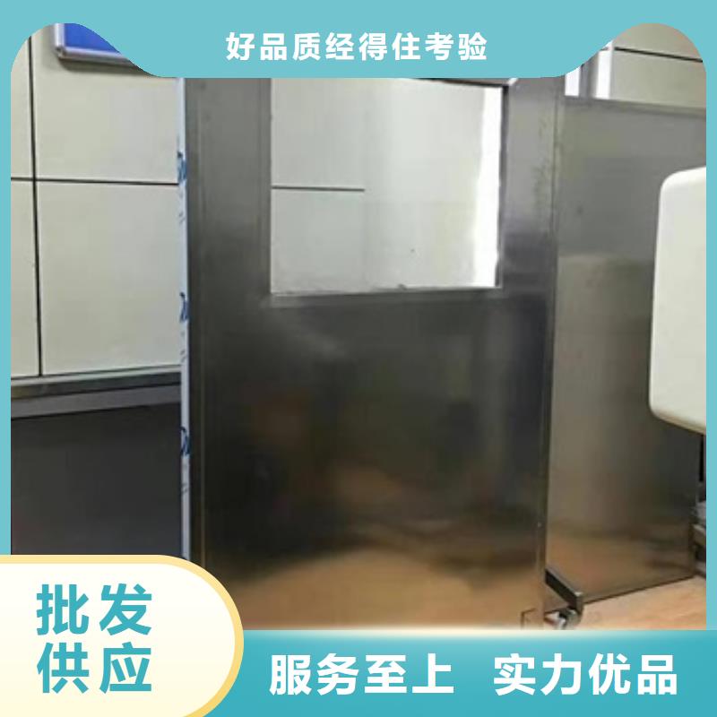 铅屏风防护屏厂家买的放心