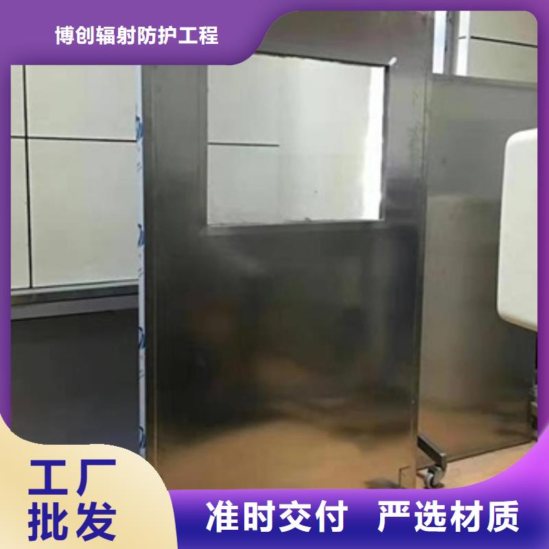 铅屏风铅玻璃厂家量大更优惠