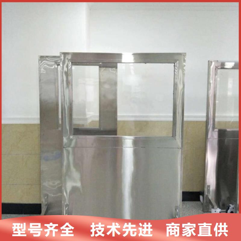 【铅屏风铅箱厂家实体厂家】