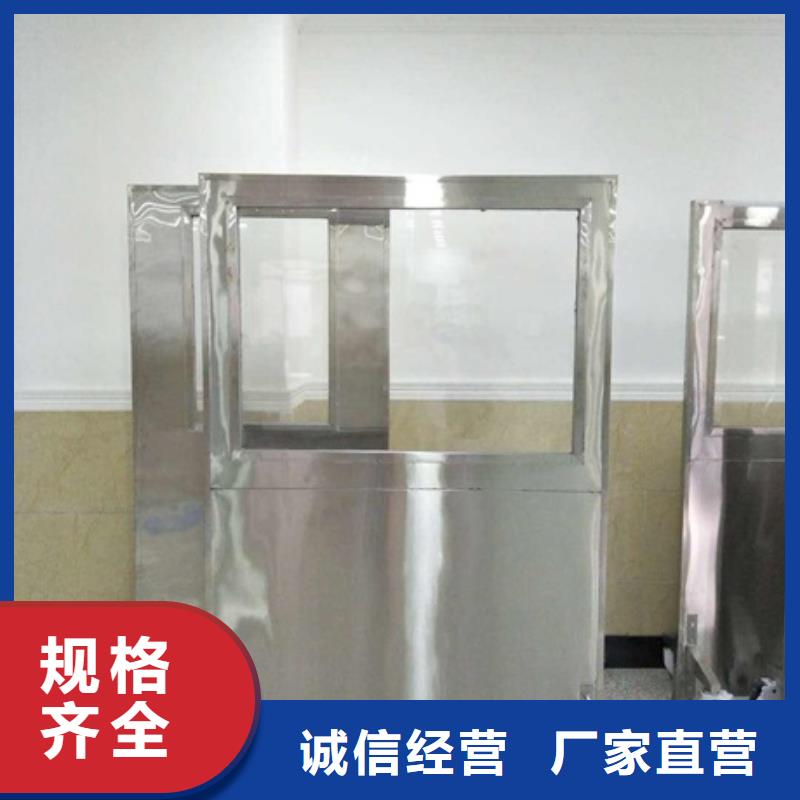 铅屏风铅玻璃厂家用途广泛