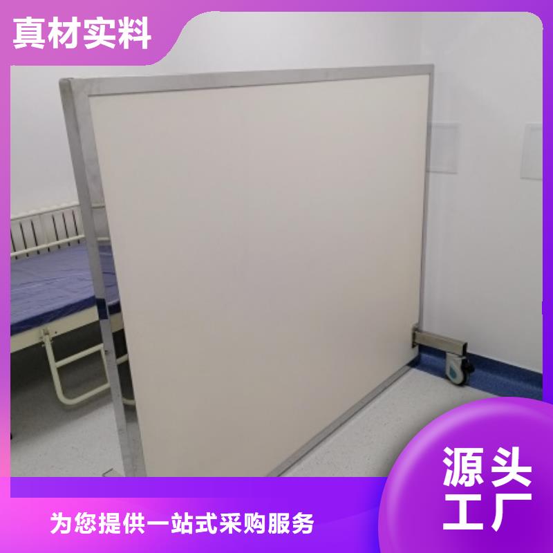 铅屏风铅玻璃厂家用途广泛