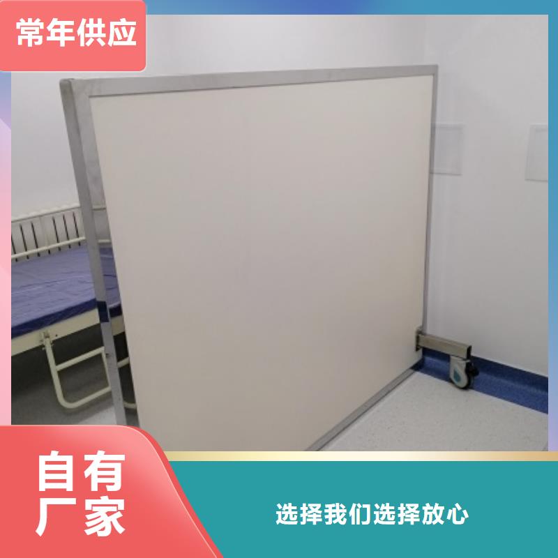 铅屏风-铅玻璃厂家规格齐全