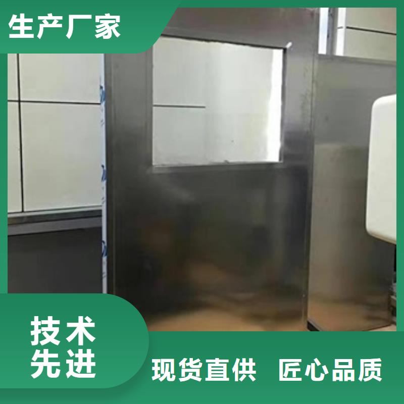 工业探伤门视频-罗定|郁南|韶关|珠海|潮州|佛山|揭阳工业探伤门长期供应-博创辐射防护工程(云浮市分公司)