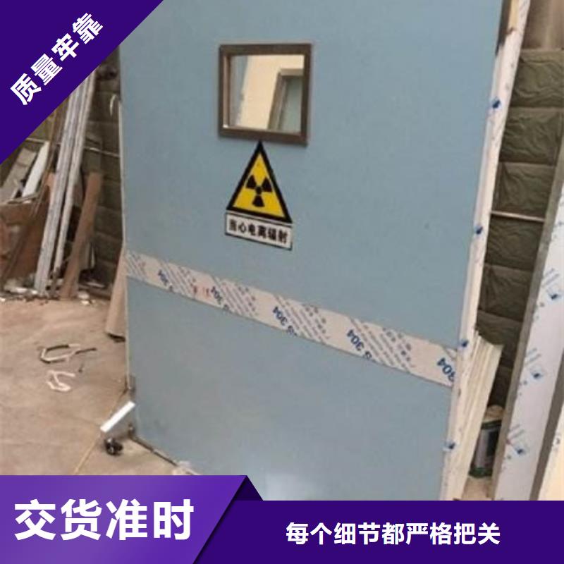 铅屏风-铅玻璃厂家规格齐全