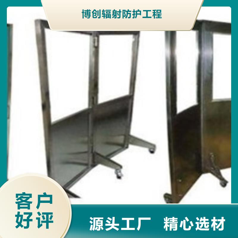 介入科铅屏风今日行情