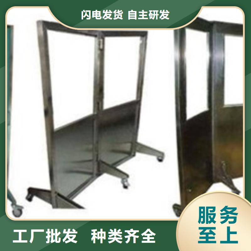 【铅屏风】铅门厂家拒绝伪劣产品