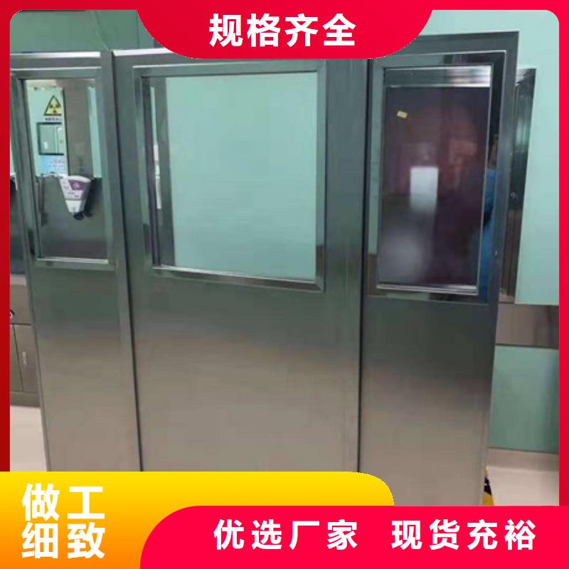 铅屏风-铅门厂家一站式供应厂家