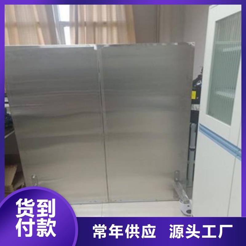 铅屏风_防护屏厂家价格实惠