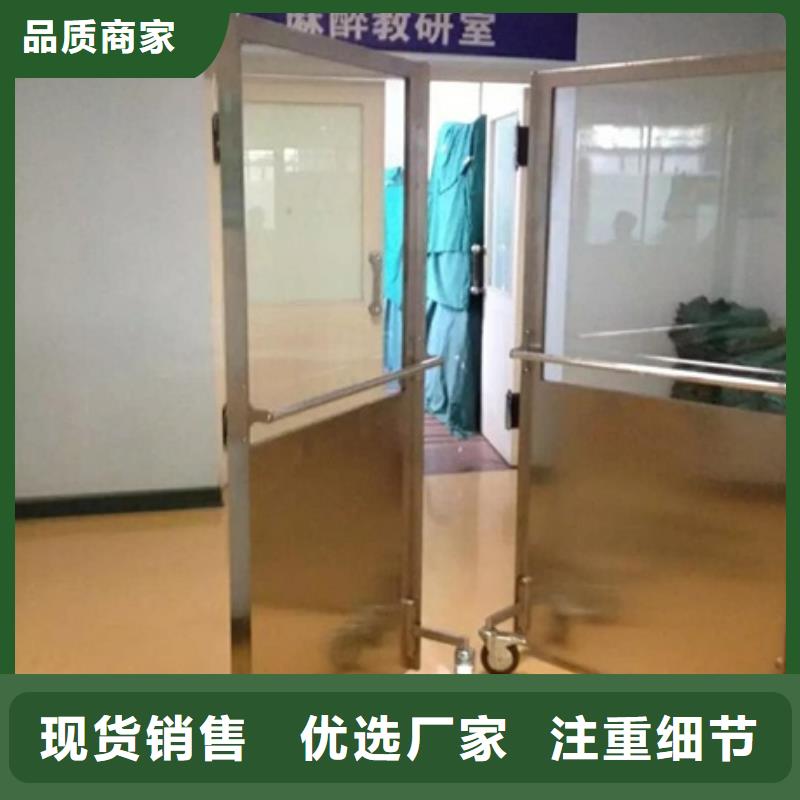 【铅屏风】_防护屏厂家N年专注