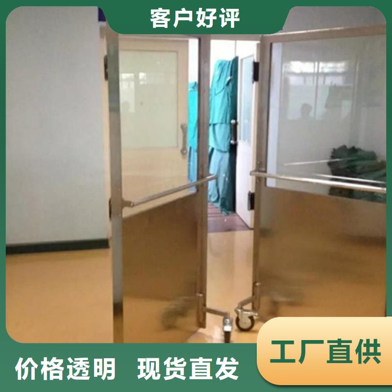 铅屏风-铅门厂家一站式供应厂家
