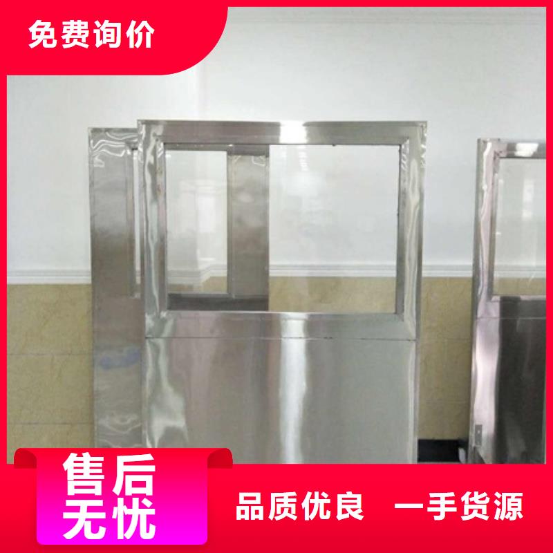 铅屏风_防护屏厂家价格实惠