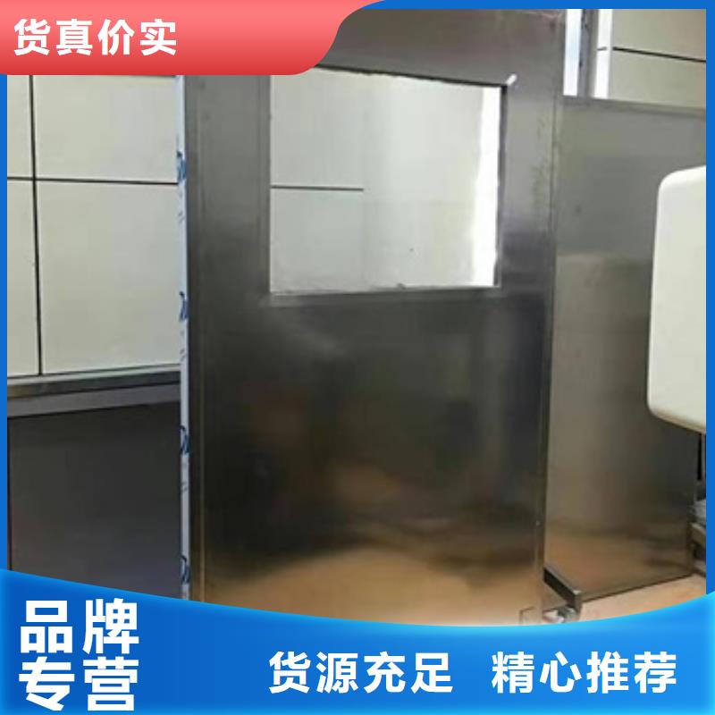 铅屏风【防护屏】免费回电