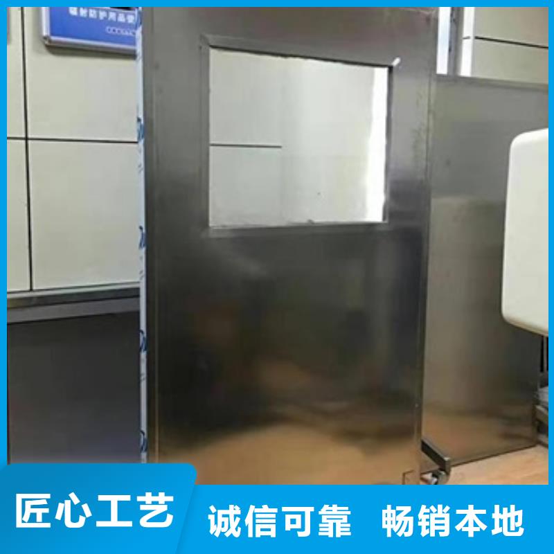 【铅屏风】防护屏厂家老客户钟爱